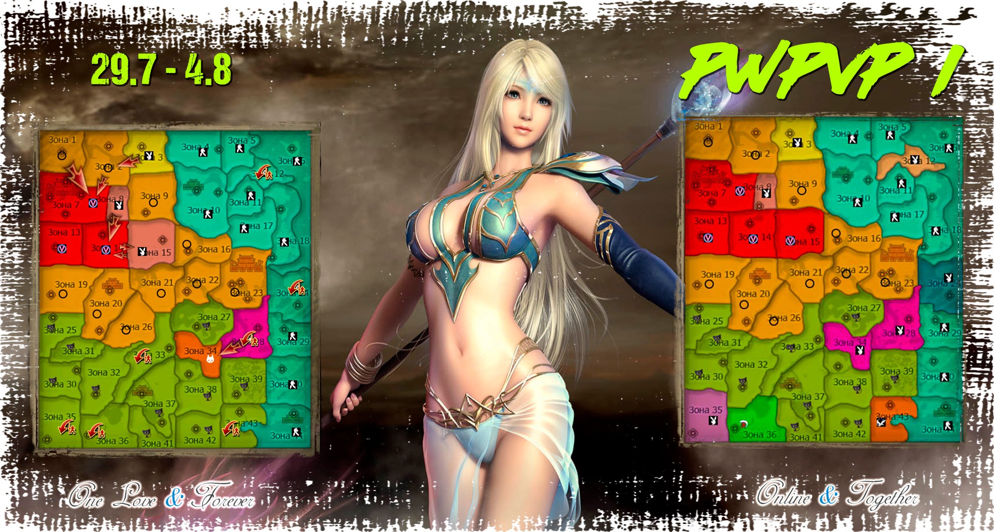 Обложка3-2 копия.jpg