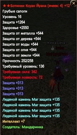 2016-07-02 01-37-35.jpg