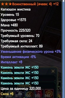 пв 4.jpg