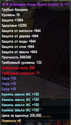 пв 3.jpg