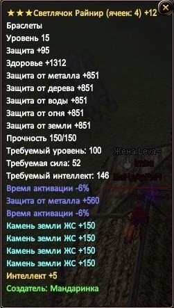 2016-07-05 23-57-47.jpg