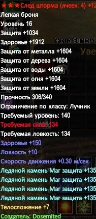 2016-07-05 18-55-40.jpg