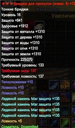 2016-07-05 18-55-43.jpg