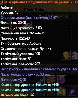 2016-07-05 18-55-48.jpg