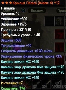 2016-07-05 18-55-51.jpg