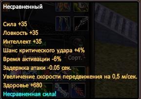 2016-07-09 03-17-34.jpg