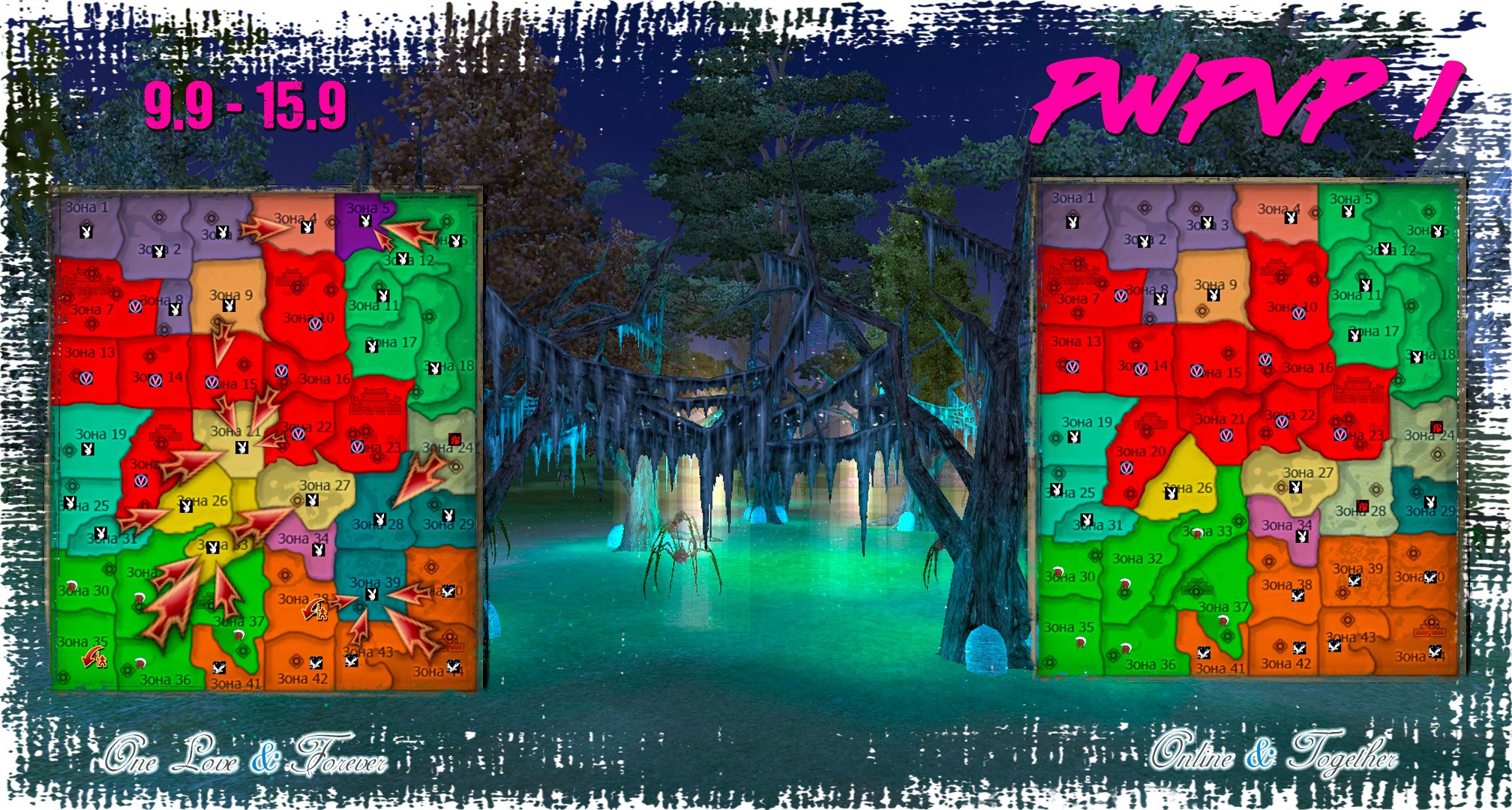 Обложка Сентябрь 1.1.jpg