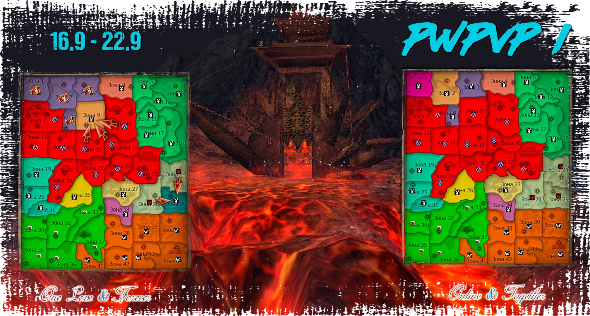 Обложка Сентябрь 1.1.jpg