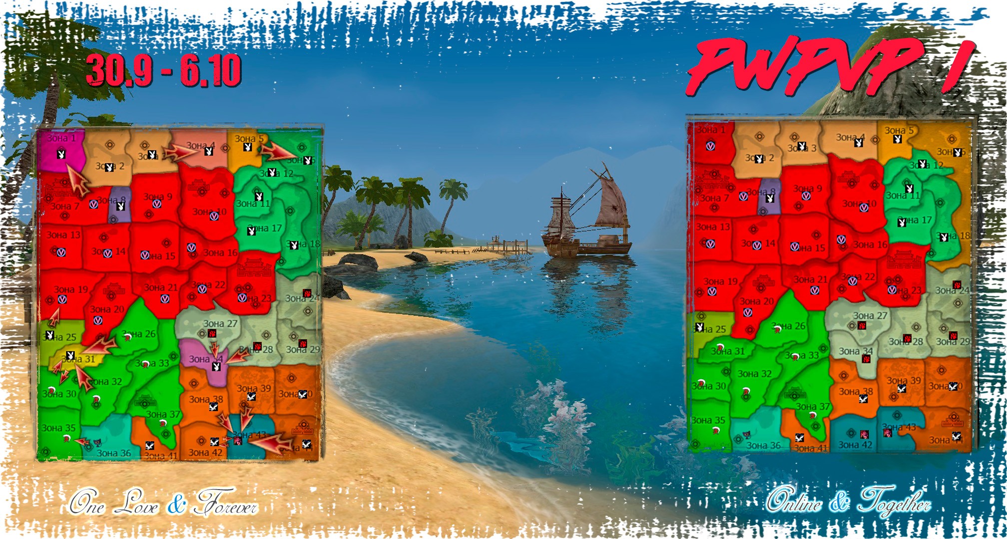 Обложка Октябрь 1.1.jpg