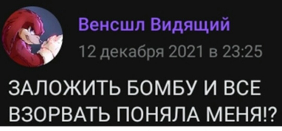 взрыв.jpg