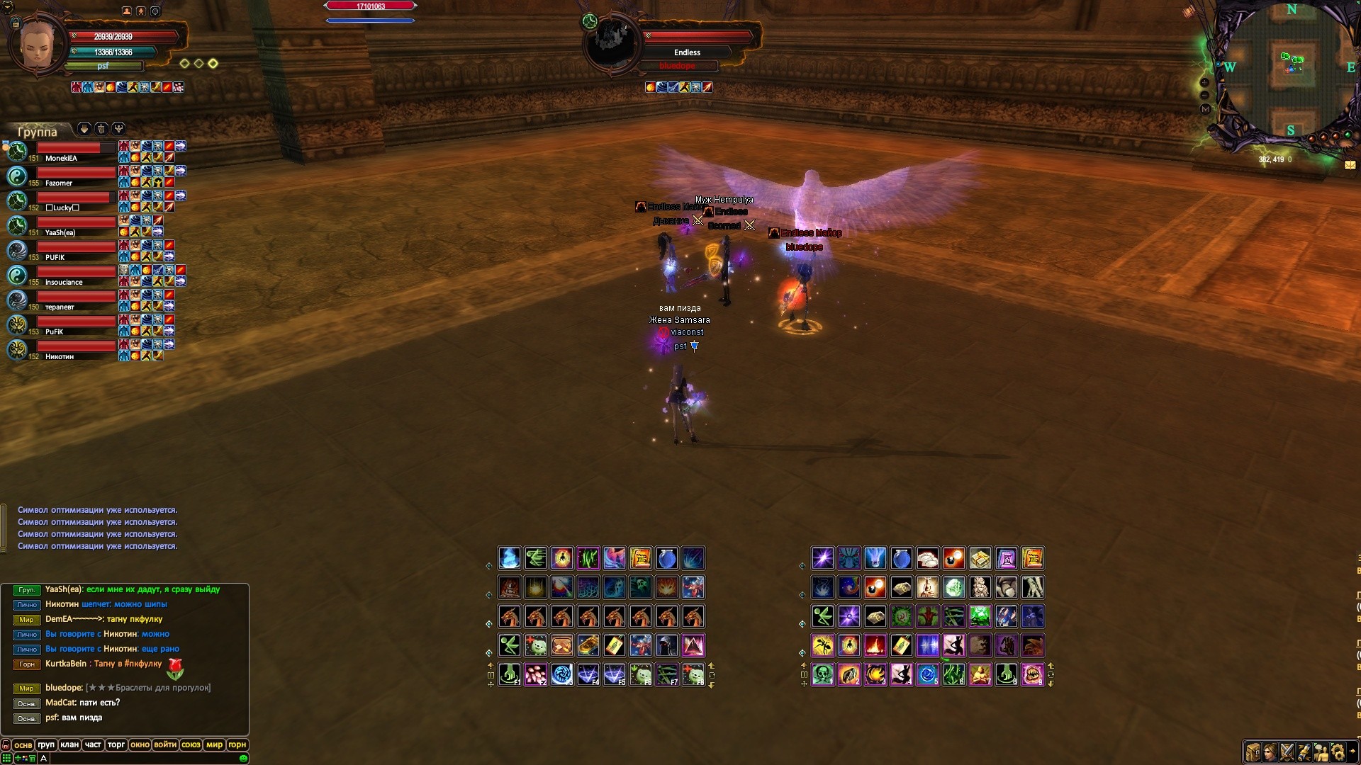 2019-12-29 00-04-29.jpg