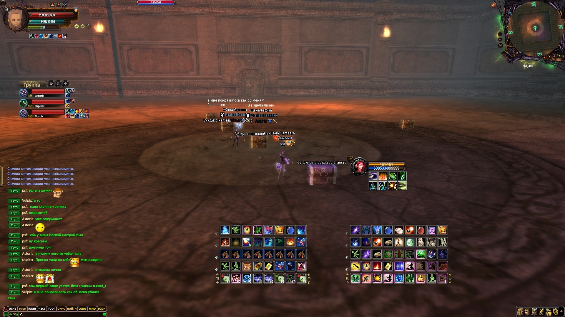 2020-06-11 20-45-06.jpg