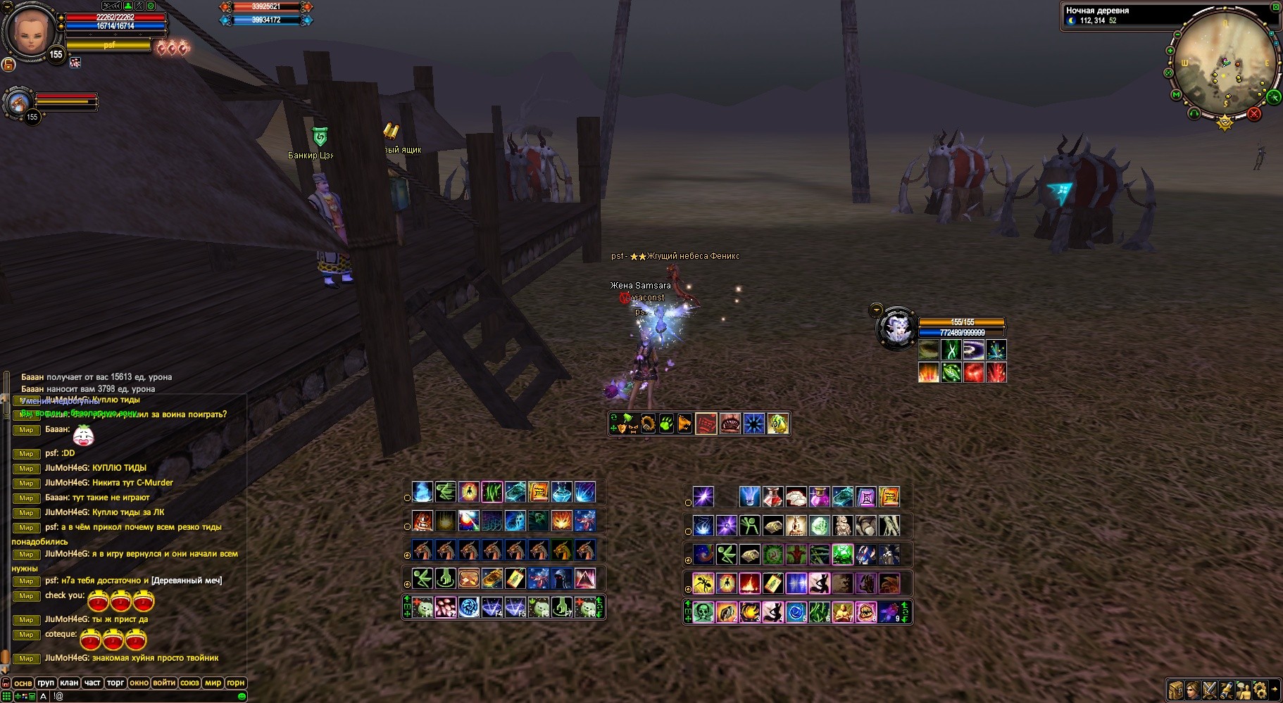 2021-09-20 15-47-20.jpg