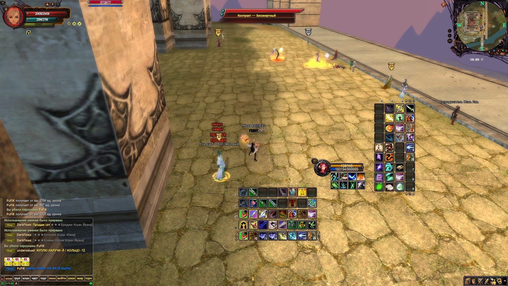 2020-02-04 01-06-41.jpg