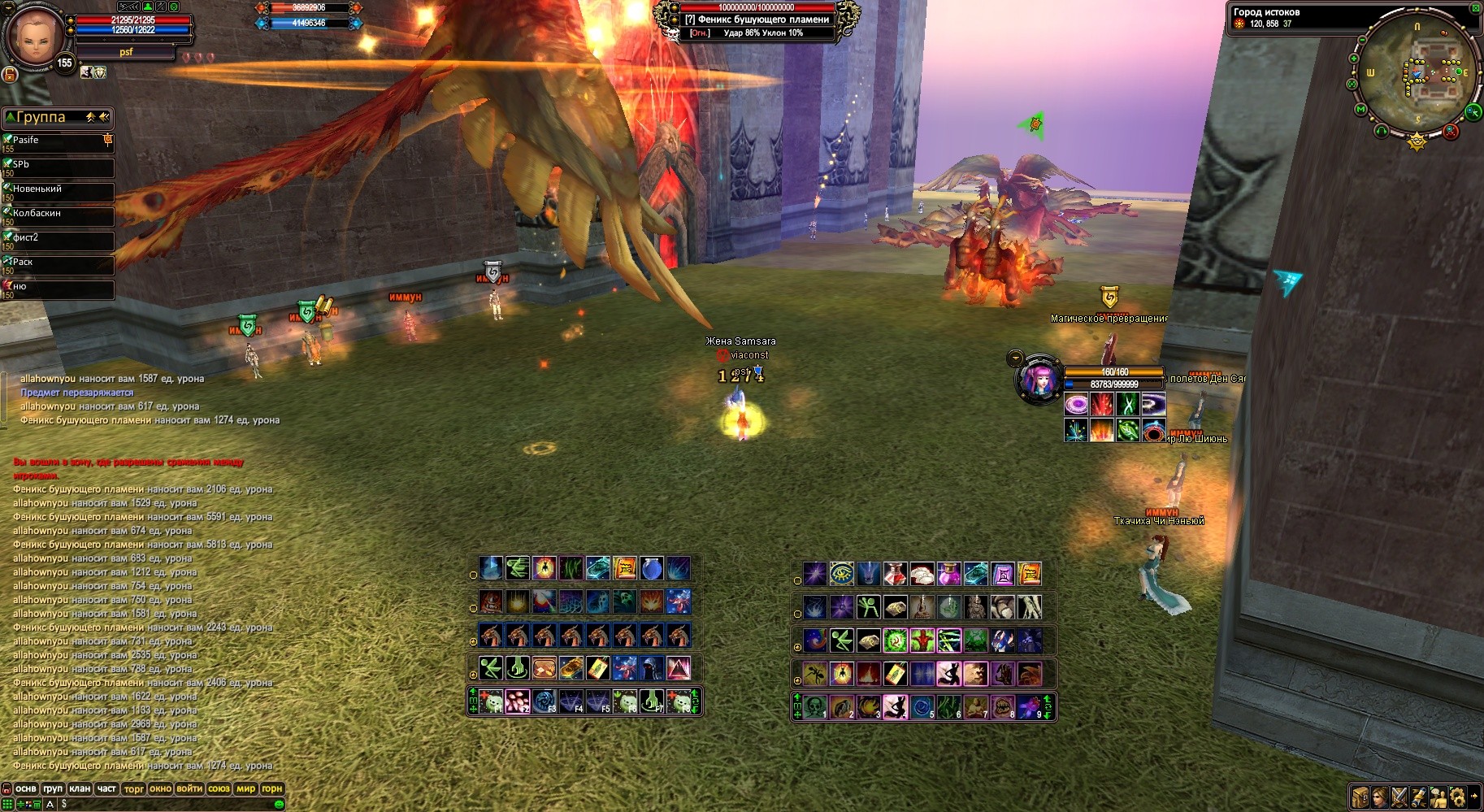 2021-09-15 22-13-55.jpg