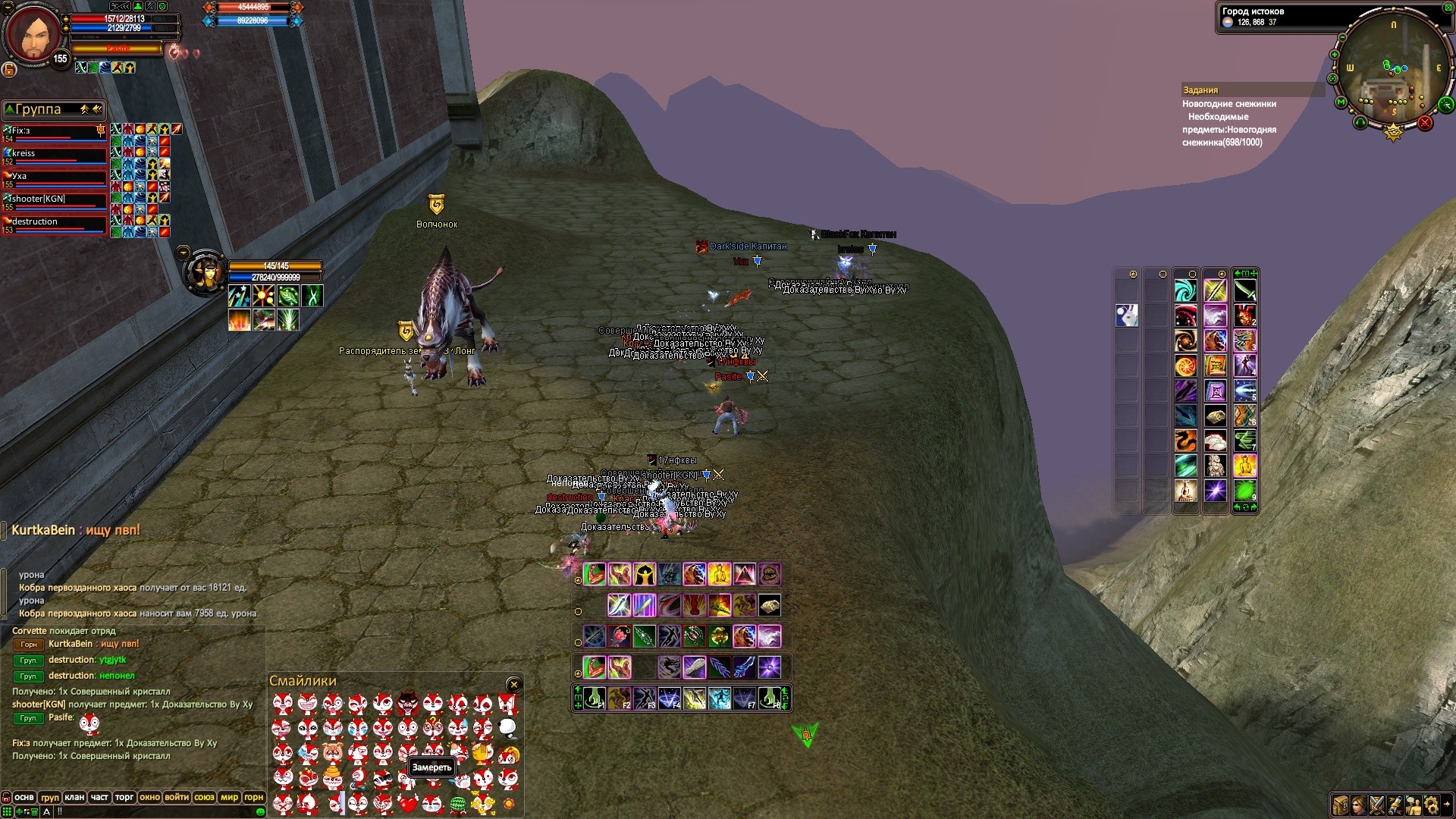 2021-02-07 13-01-43.jpg