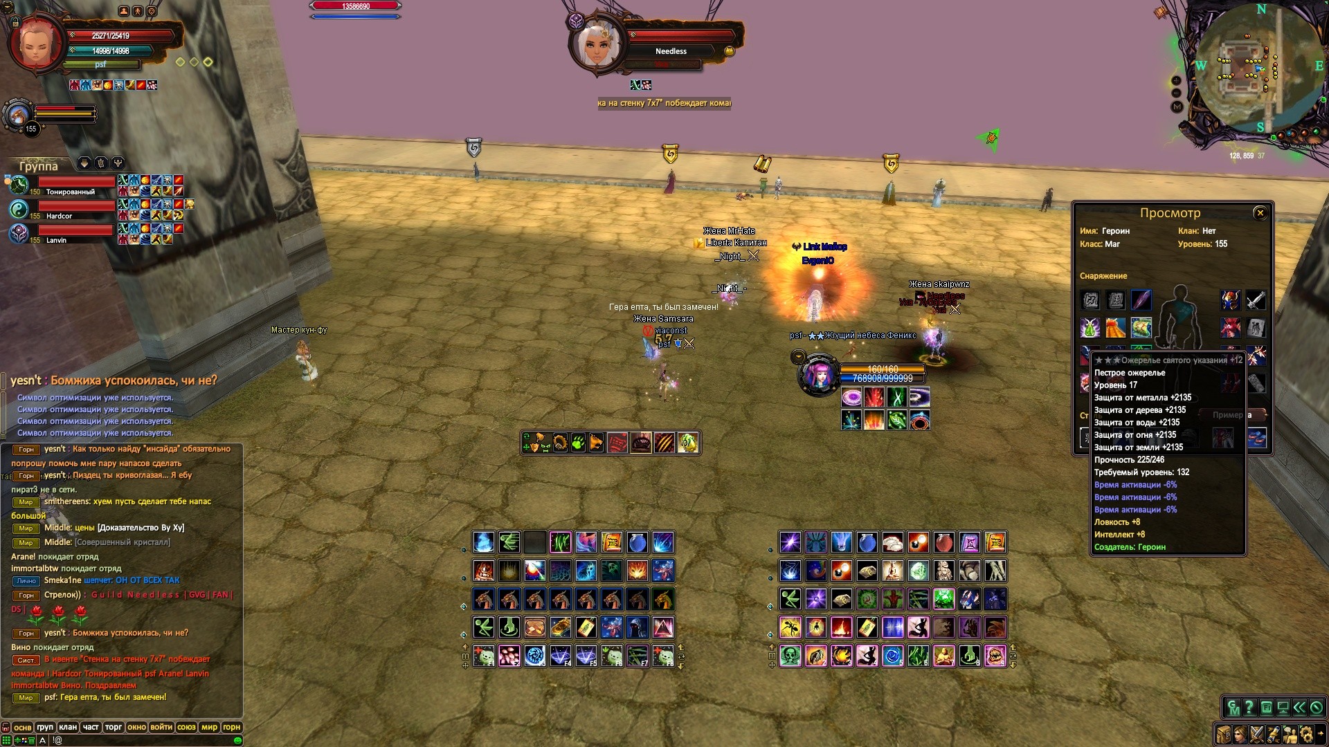 2020-03-26 22-24-20.jpg