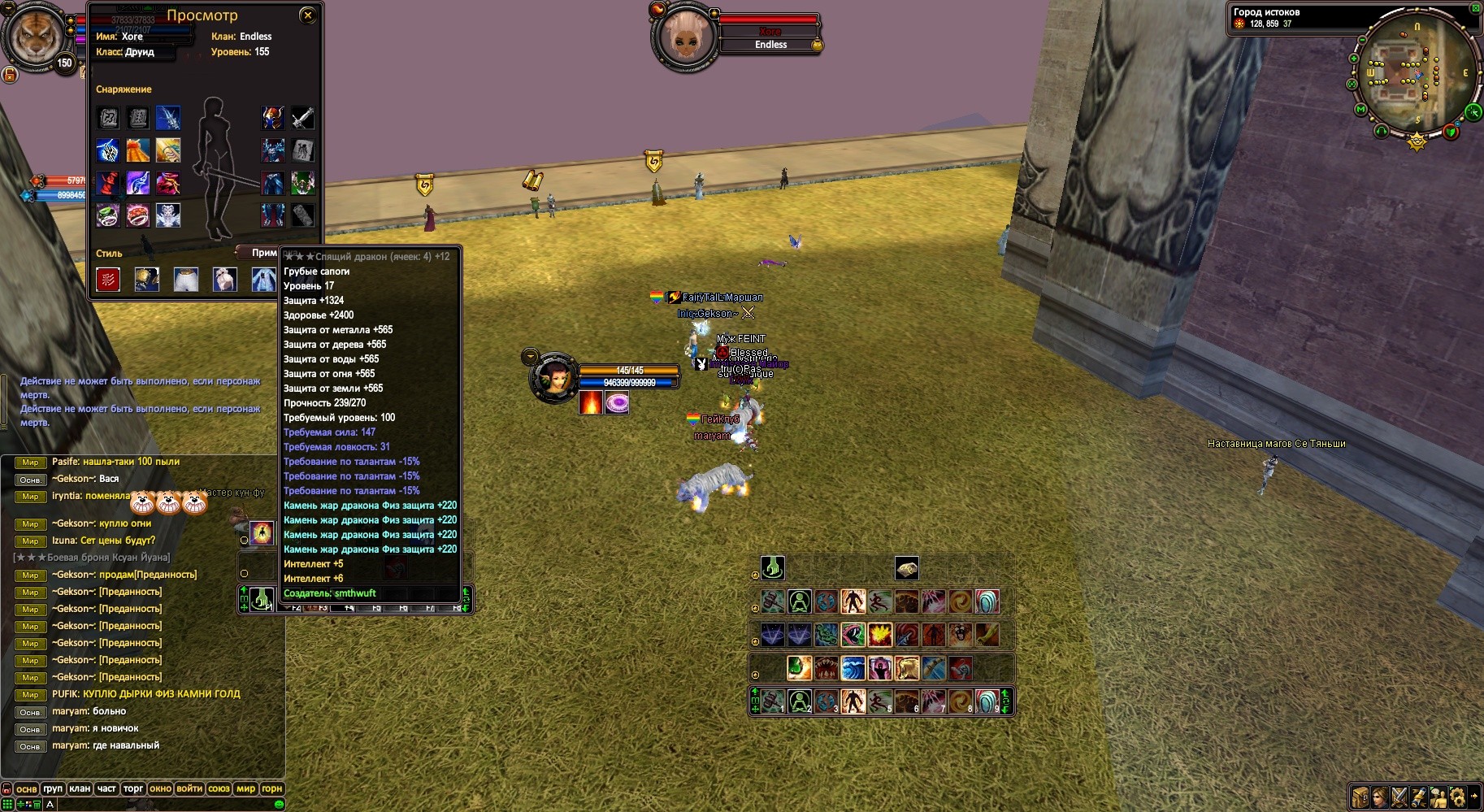 2021-09-14 22-48-14.jpg