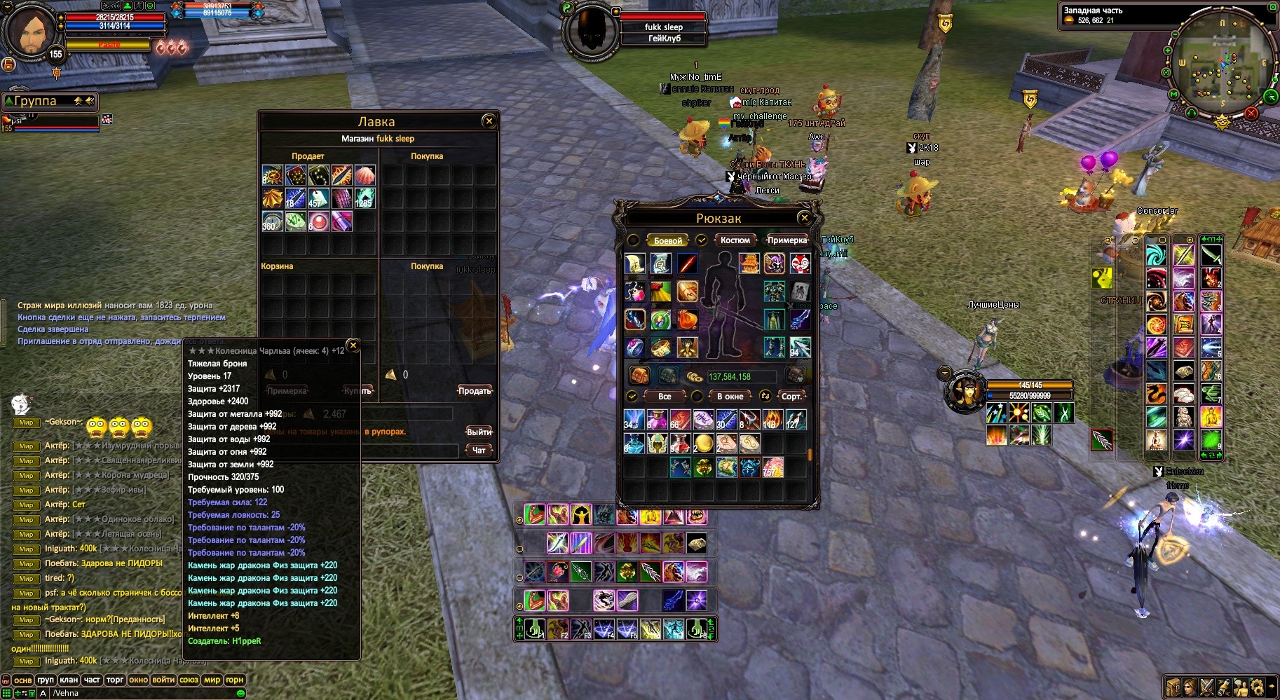 2021-09-14 19-14-37.jpg