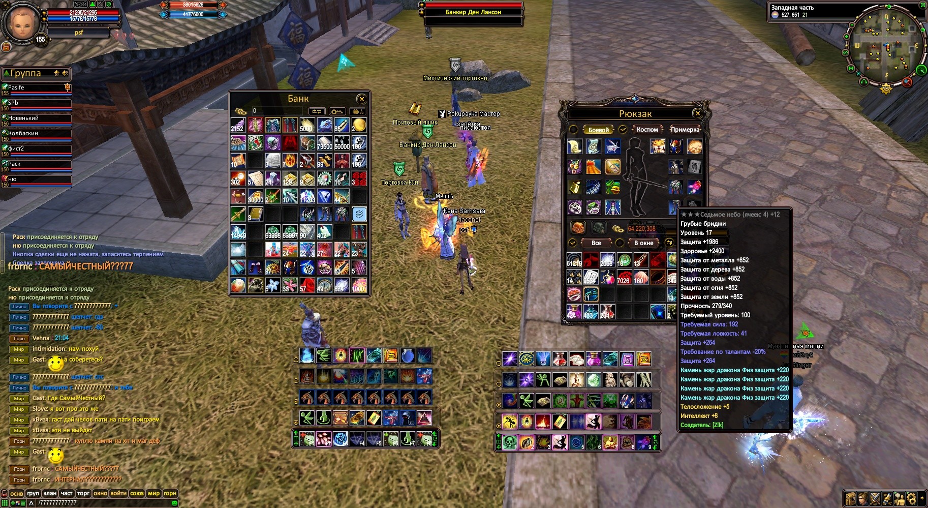 2021-09-15 21-05-56.jpg