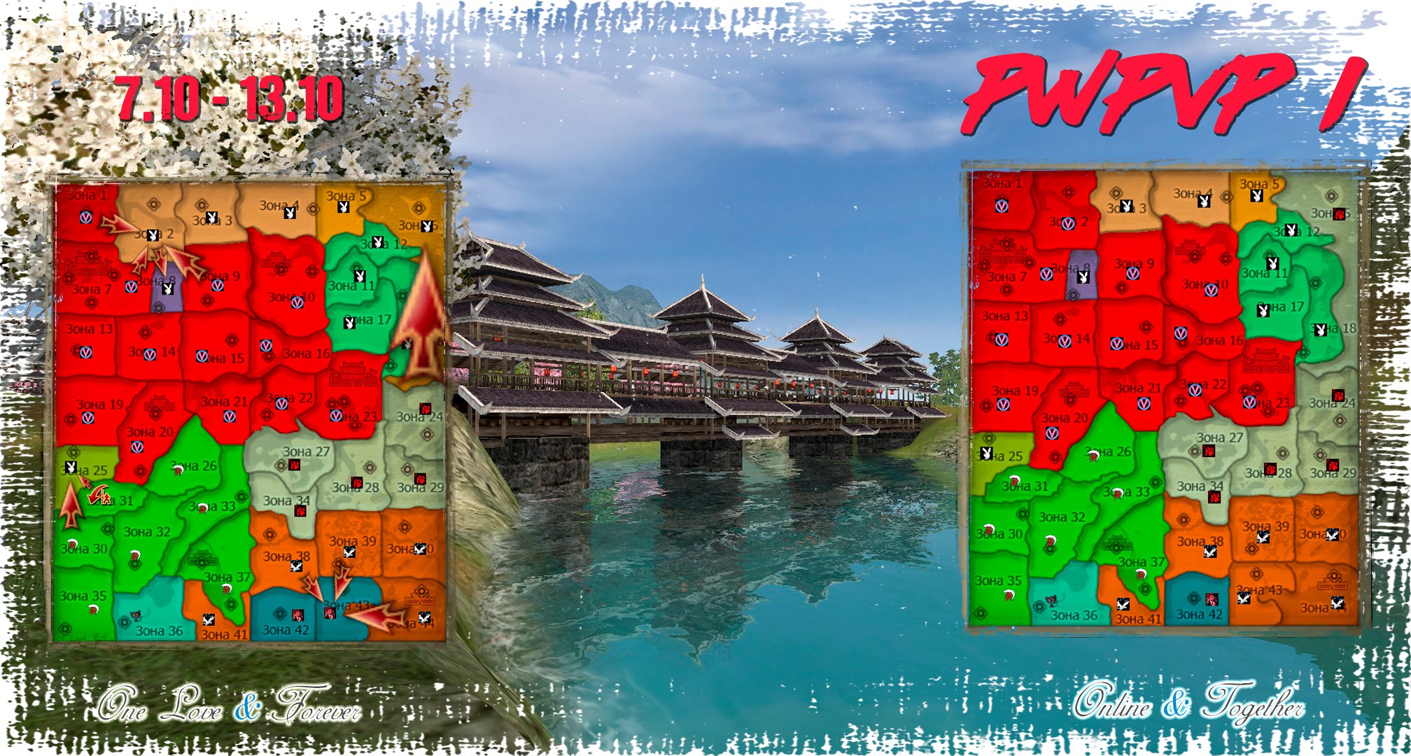 Обложка октябрь 1.1.jpg