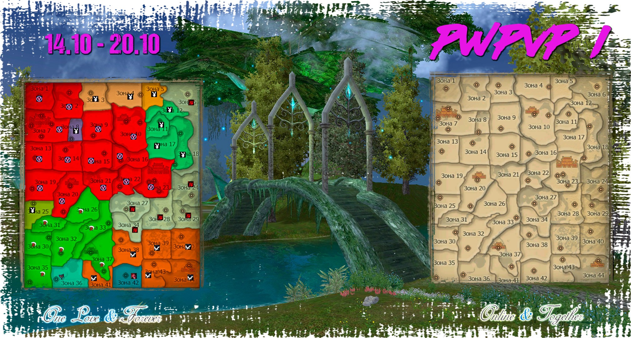 Обложка октябрь 1.2.jpg