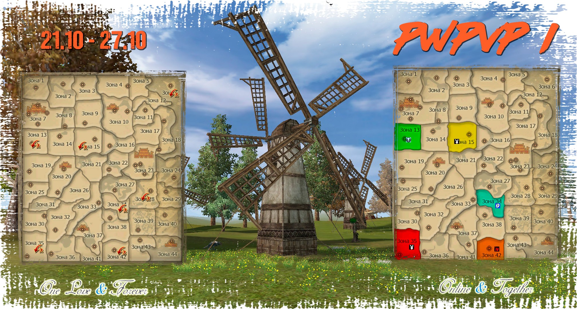 Обложка октябрь 1.3.jpg