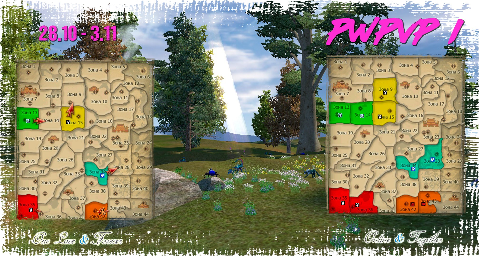 Обложка ноябрь 1-1.jpg