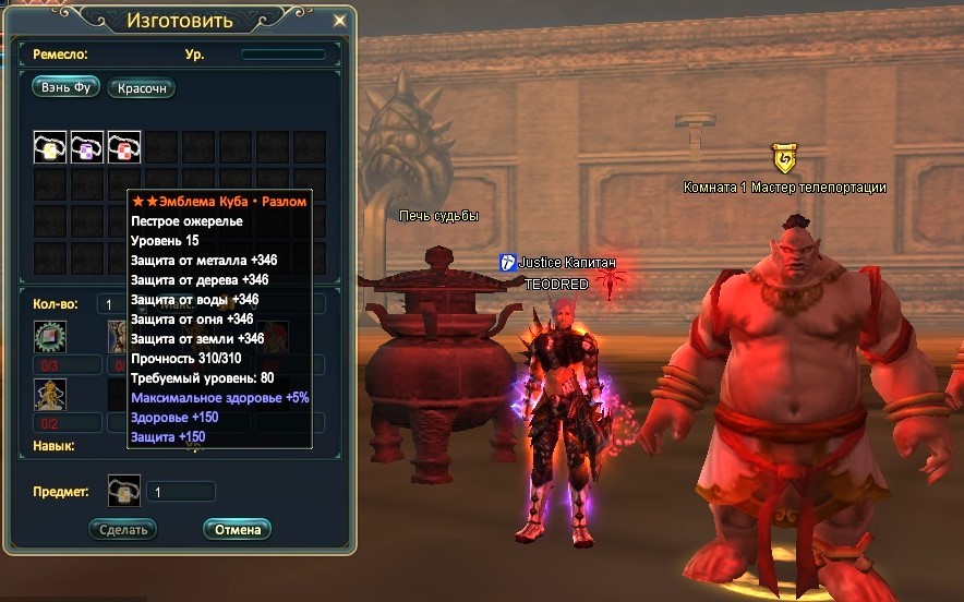 2024-11-10 16-28-55.jpg