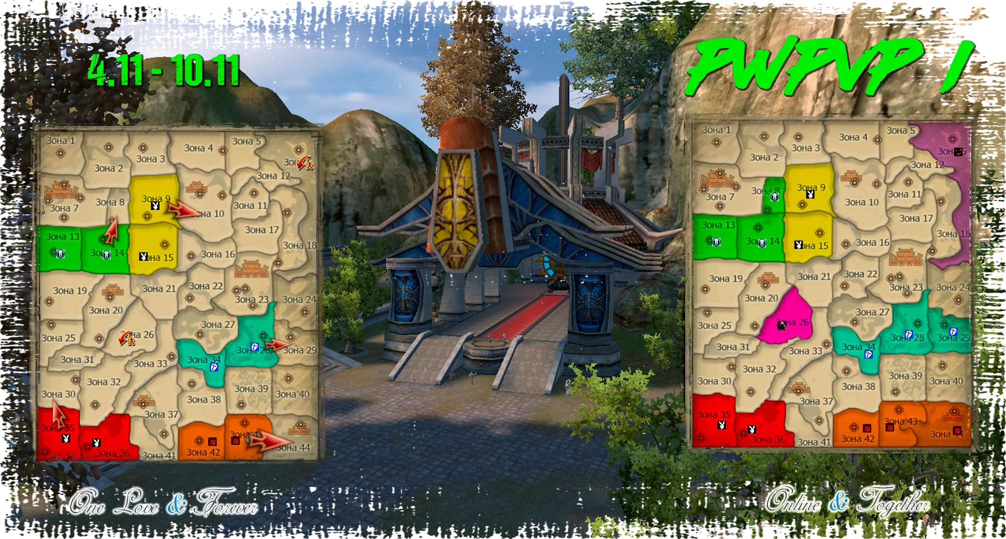 Обложка ноябрь 1-2.jpg