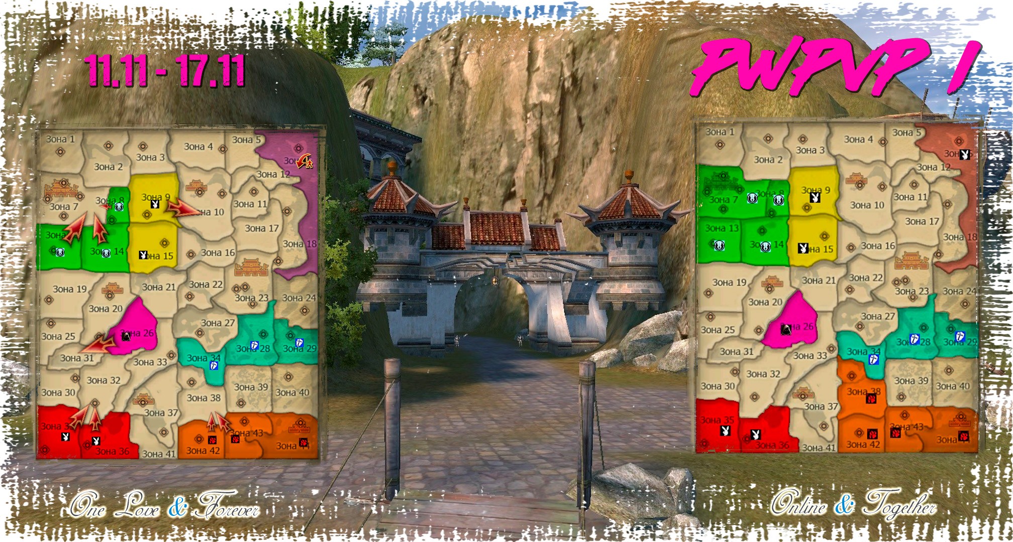 Обложка ноябрь 1-2.jpg