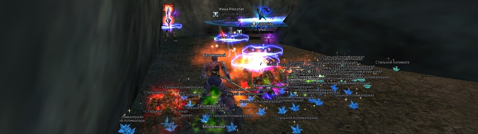 2024-11-20 14-13-50.jpg