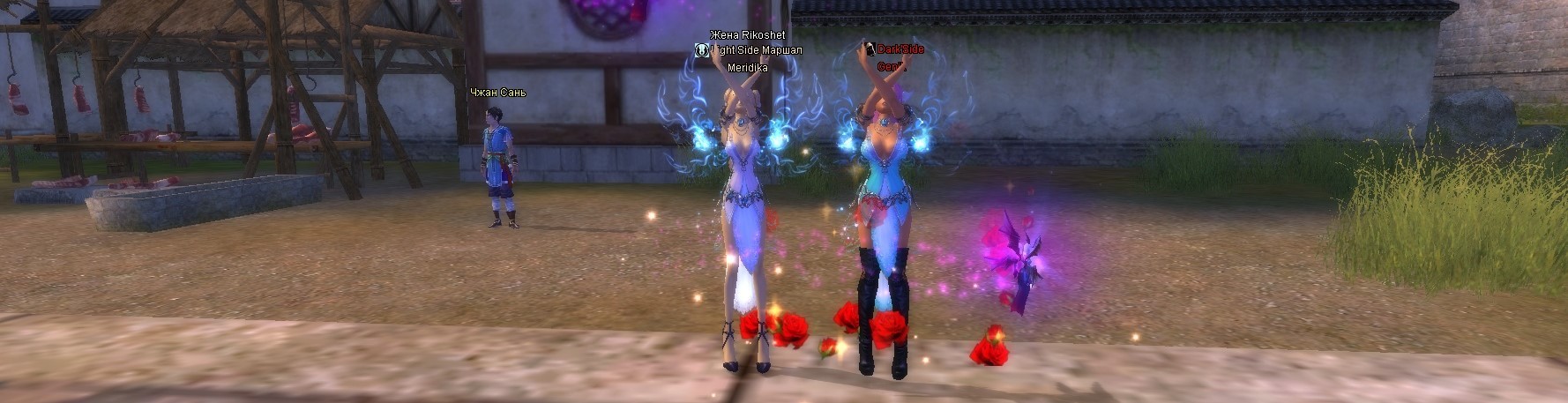 2024-11-23 20-11-46.jpg