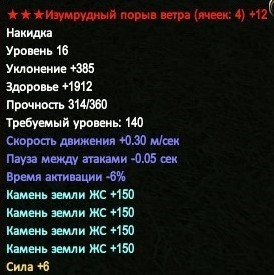 2016-07-27 17-43-42.jpg