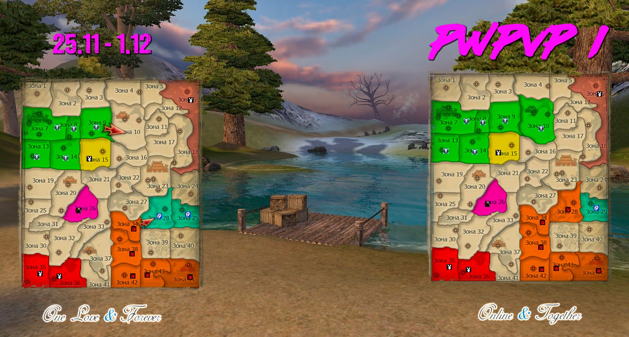 Обложка декабрь 1-1 .jpg