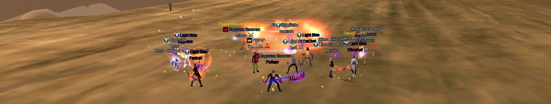 2024-12-03 20-30-39.jpg