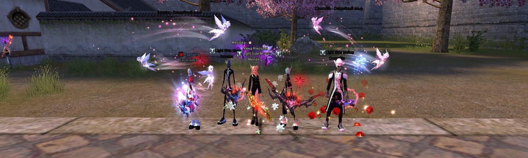 2024-12-14 23-23-18.jpg