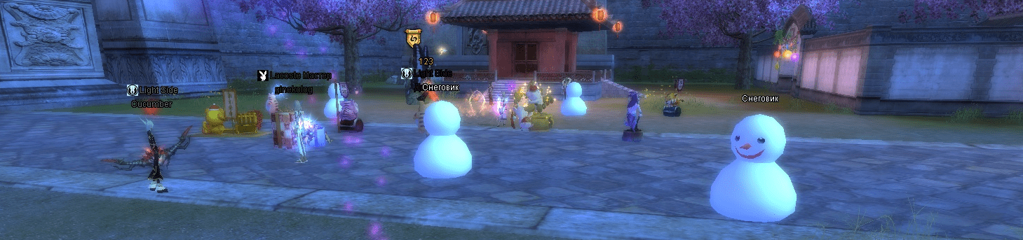 2025-01-04 11-31-38.png