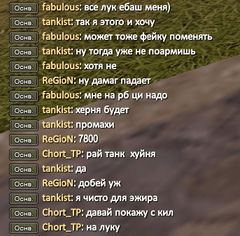 2025-01-04 21-53-56.png