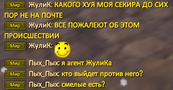 2025-01-04 22-46-18.png