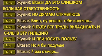 2025-01-3404 22-58-55.png