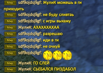 2025-01уцкеу-05 00-04-23.png