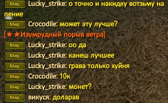 2025-01-10 00-28-11.png