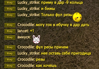 2025-01-10 00-28-13.png