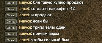 2025-01-10 00-28-23.png