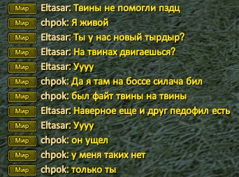 2025-01-11 23-28-49.png