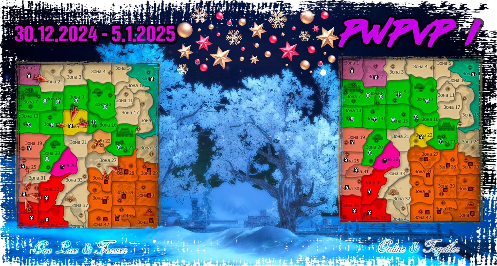 Обложка декабрь 1-1111.jpg