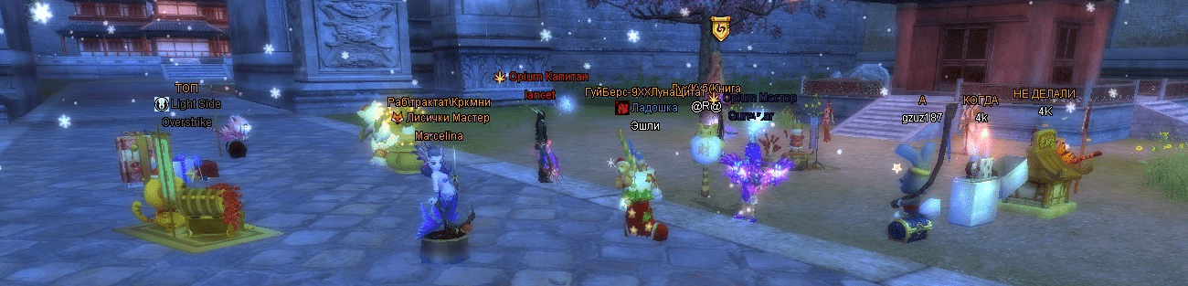 2025-01-10 00-28-51.png