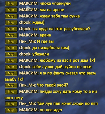 2025-01-13 00-30-36.png