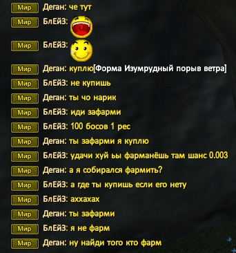 2025-01-16 15-36-42.png